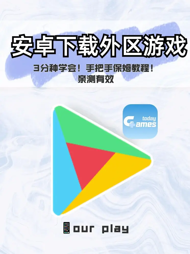 天博官网客服电话截图0