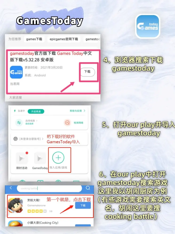 天博官网客服电话截图2